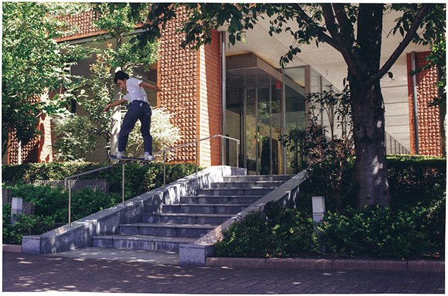 SP21 Skate Slip On DaikiHoshino ACTION CROP