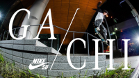 NIKE SB JAPAN – GACHI | VIDEO