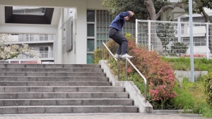 NIKE SB: YUTO HORIGOME – APRIL PRO PART | VIDEO