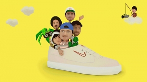 THE SHANE – NIKE SB | SIGNATURE SHOE