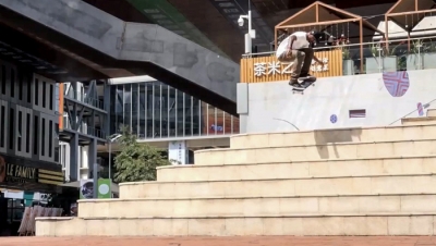 TERRY KENNEDY – MUTA | VIDEO