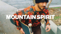 GLOBE SKATEBOARDING – CHRISTIAN MAALOUF – THE DIMENSION