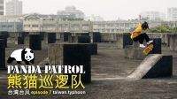 PANDA PATROL: TAIWAN TYPHOON | VIDEO