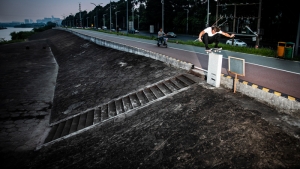 VANS – EYE OF THE STORM | VIDEO